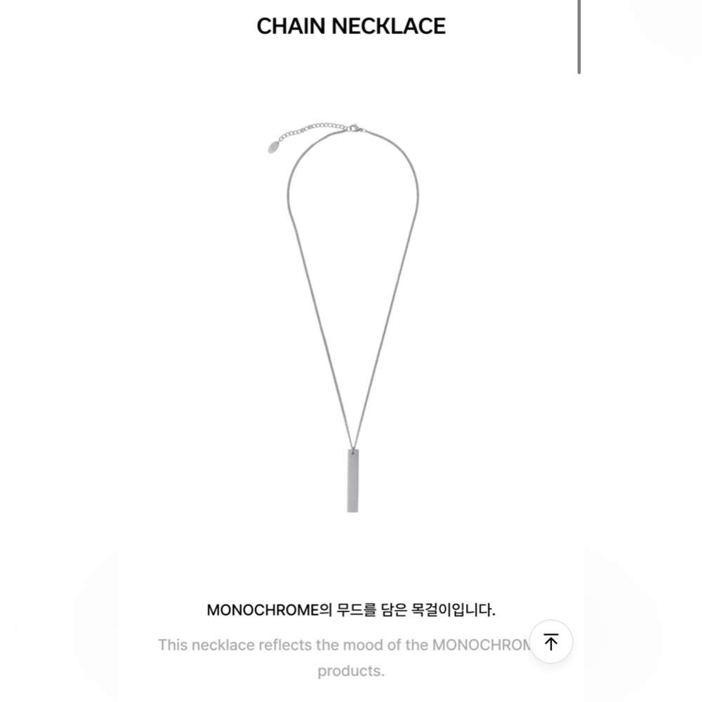BTS MONOCHROME Chain Necklace – Official | Like New, Never Used
